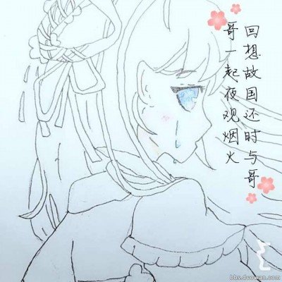 山东临沂回应农业基地不干农业